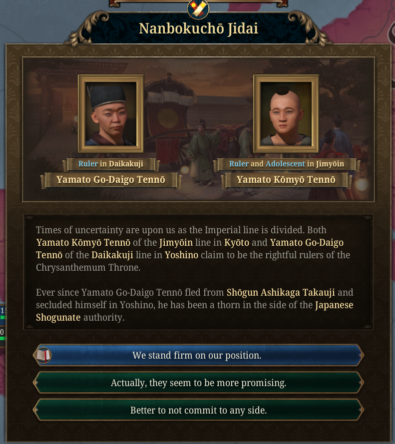 Nanbokuchou start event.png Nanbokuchou start event.png